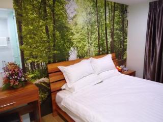 Rain Forest Hotel 2*